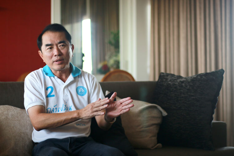 PIC สมหมอวรงค 2