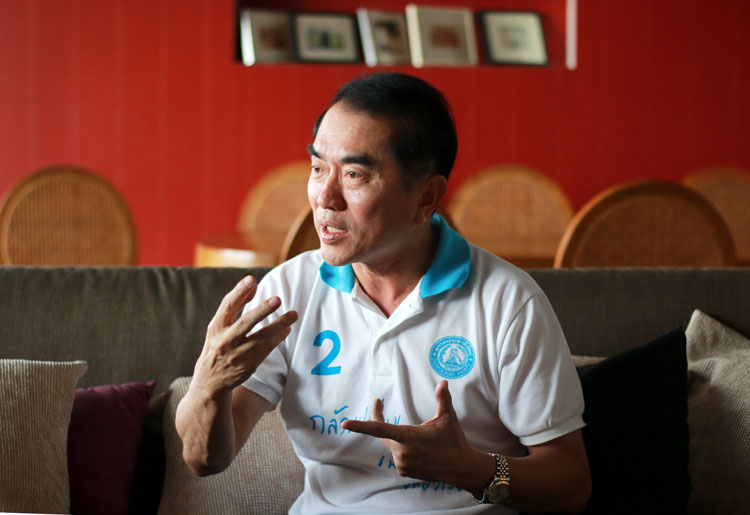 PIC สมหมอวรงค 6