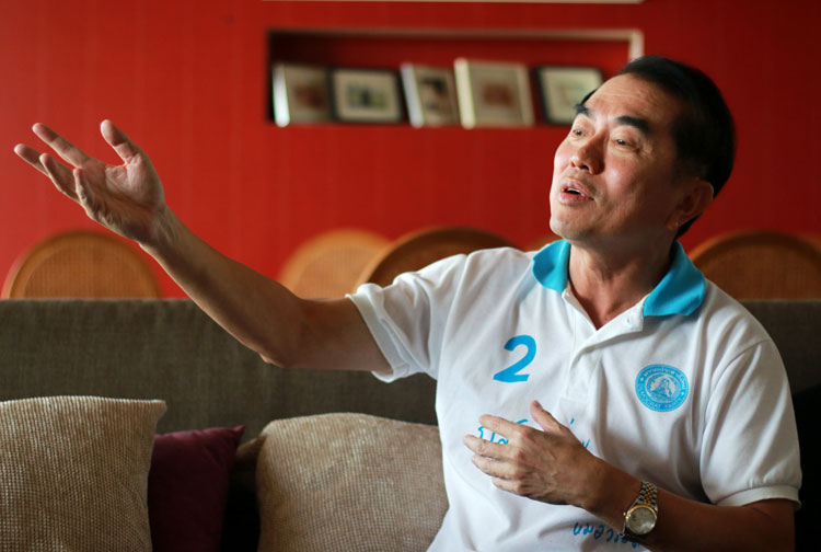 PIC สมหมอวรงค 7