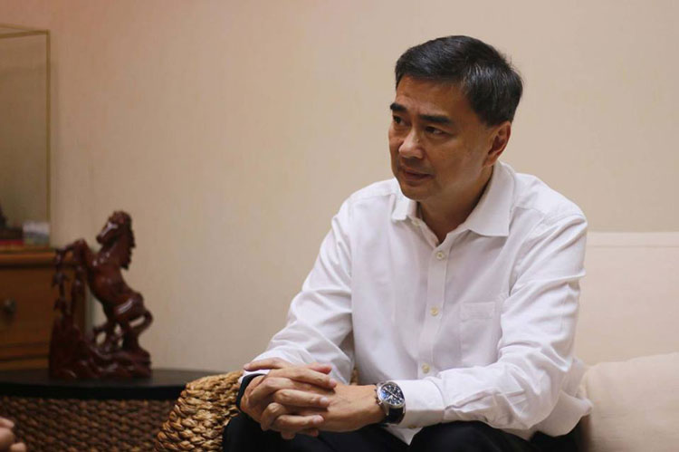 PIC อภสทธ 3