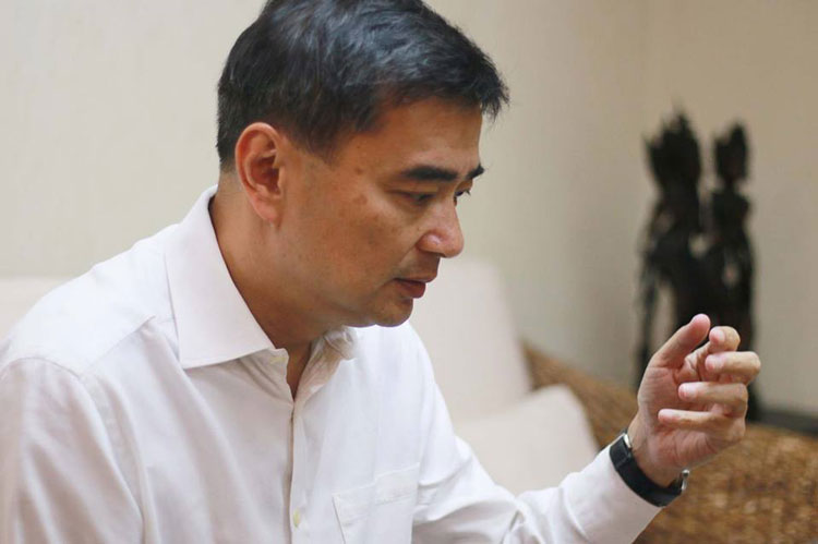 PIC อภสทธ 5