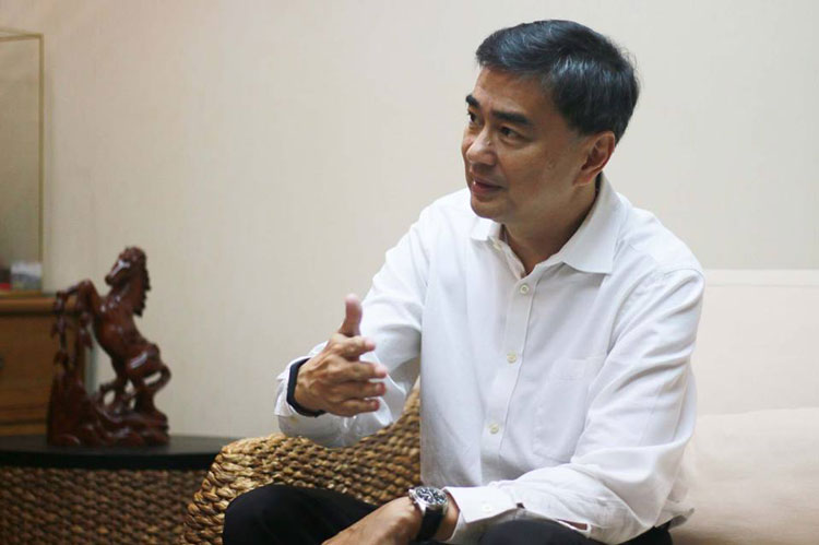 PIC อภสทธ 7