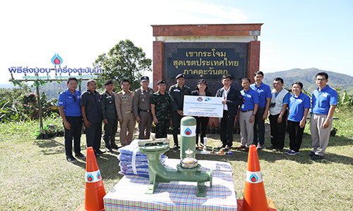 10742924272 NIM 4751