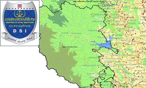 16ธค61 ACOV kkj2