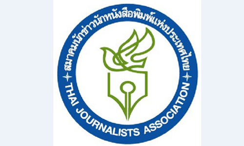 PIC press 30 12 61 1