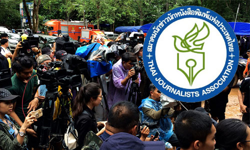 PIC press 30 12 61 777