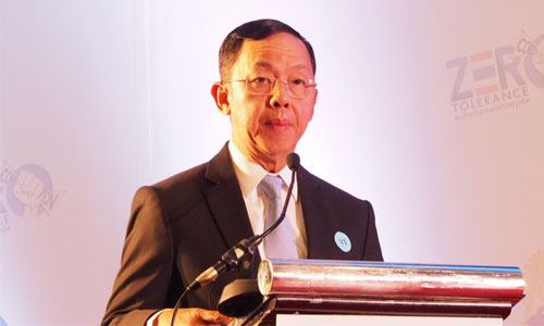 PIC watcharapon 22 12 61 1