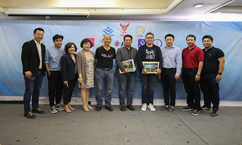 Photo Release 15 12 61 1