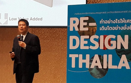 Medical Tourism180161