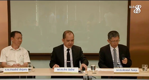 Songkla University19