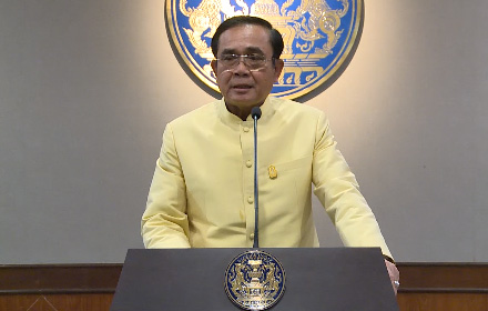 prayut030161