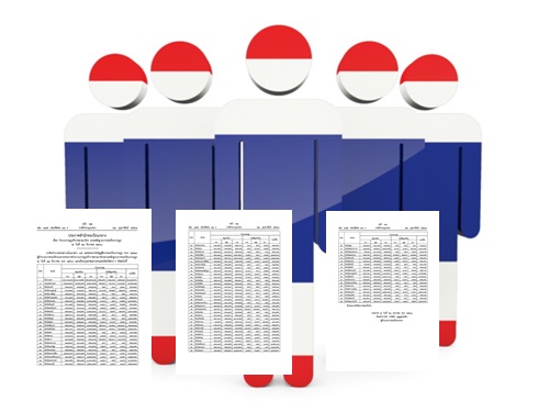 thailand people icon 640