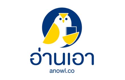 anowl310361