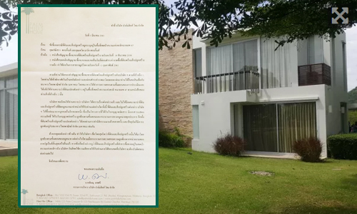 Plam Springs inspired 20011161