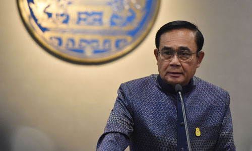 Prayut050661