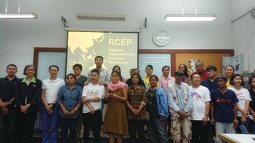 rcep2107
