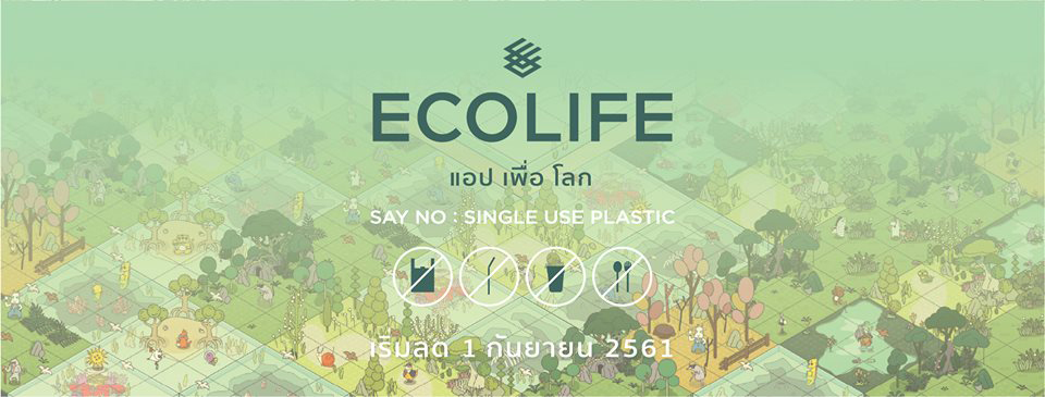 ECOLIFE140961