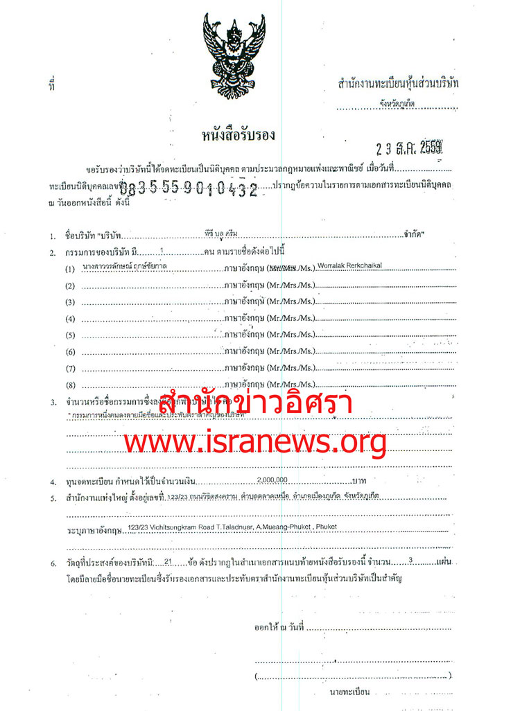 picbookkkkkk009 7 18