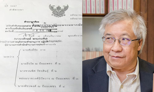 picdididididididididdddd