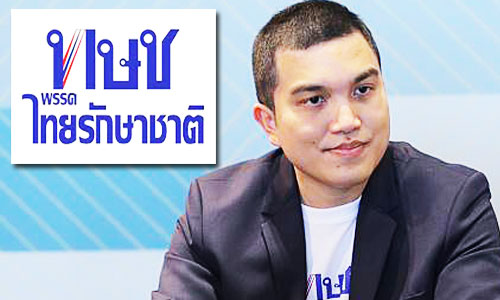 piciciciciccicicicicic7