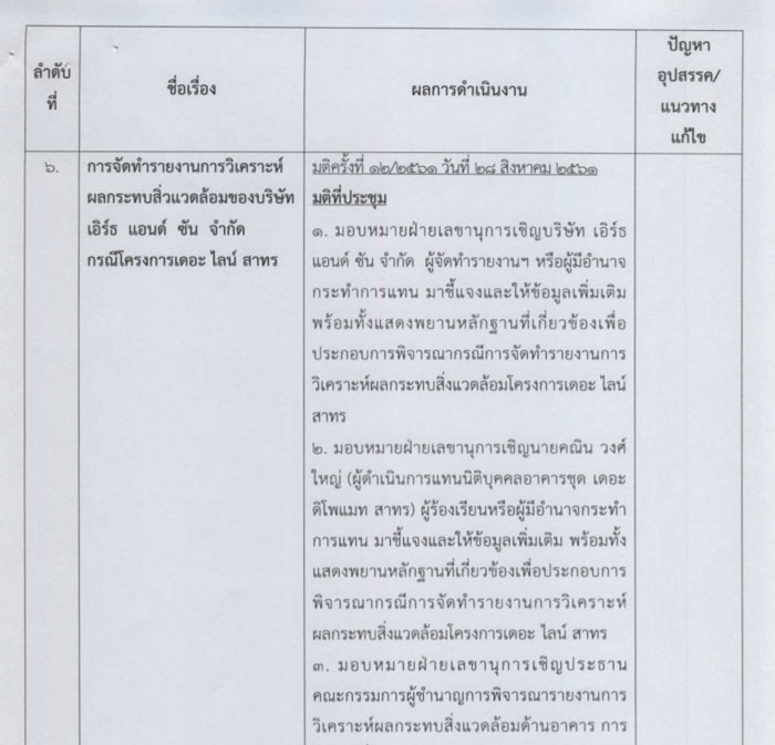 picicididididididididdidddd