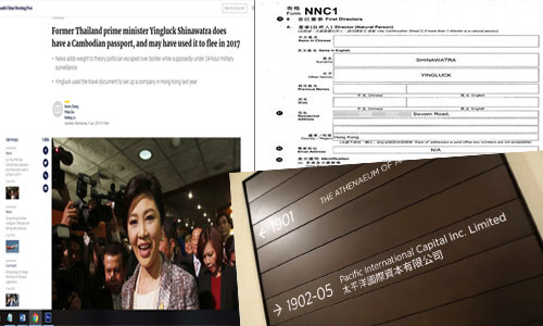 picicididididididididididddd00