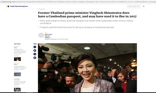 picicidididididididididididdd