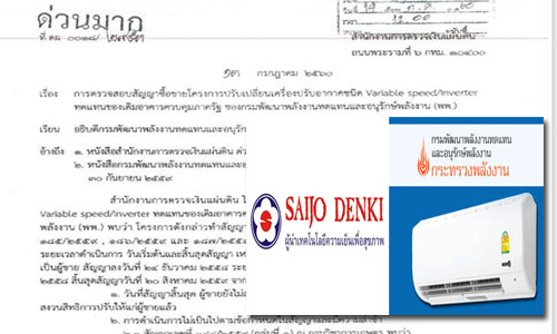 piciciiciciididididididdidddd