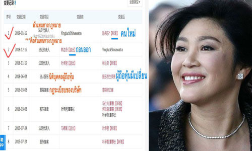 picididididdkjdkjdkjdkjd20