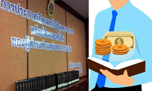 picididididididddddddd