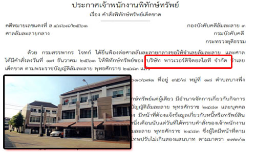 picidididididididddd