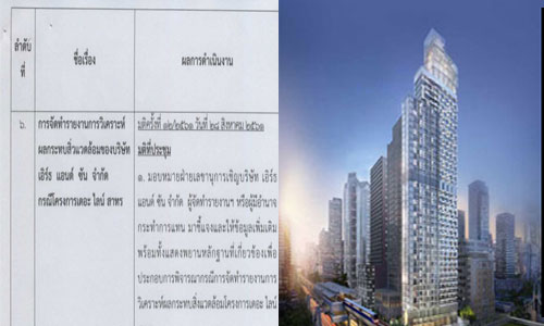 picidididididididididididdddjpg