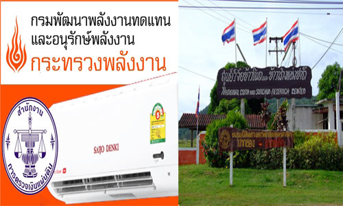 piciicidididididididddd