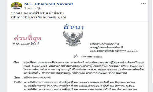 picividfifivddffddfdfdfdfdf24