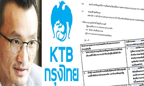 pickkiiiiipapappaDDDD29