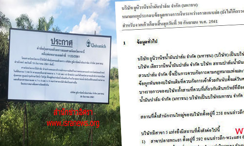 piclanddd001ddddddd3