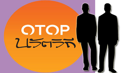 picmkdidkikdikikik16