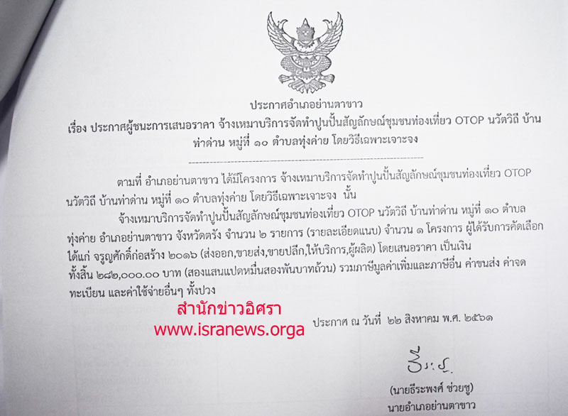 picmuyyttttttttdddd16