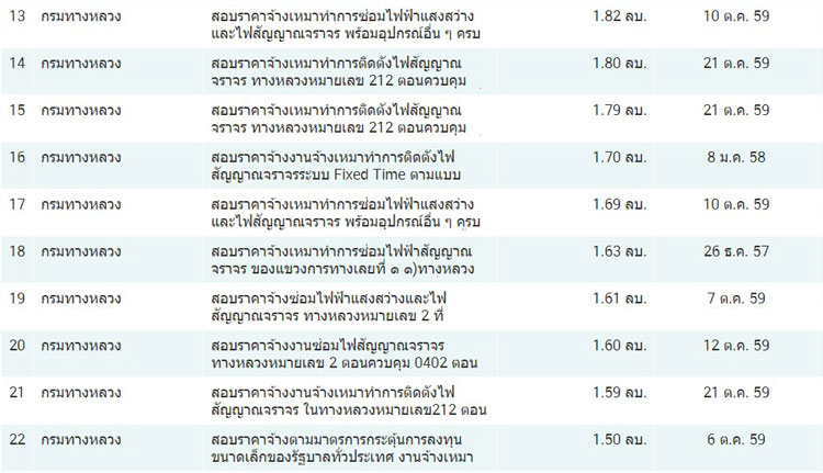 picsdsddsssddssdsd004