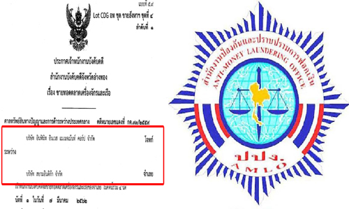 picddfdfdfdfdfdffddf29