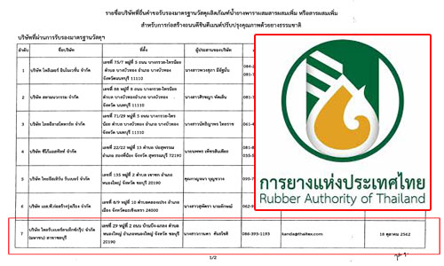 picdkdkdkdkddkddd03301 11