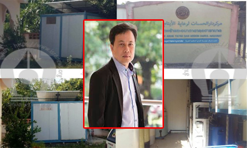 picndjdjdjdjddjjdjd21 10 19