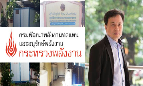 picsdsdsddsdsddssdsds16