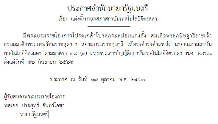 picxcxccxxcxcxcxcxc22