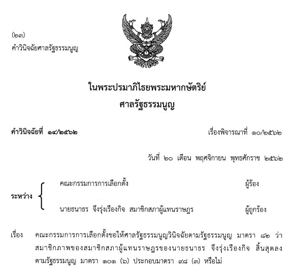 picchaooaoa08125 11 19