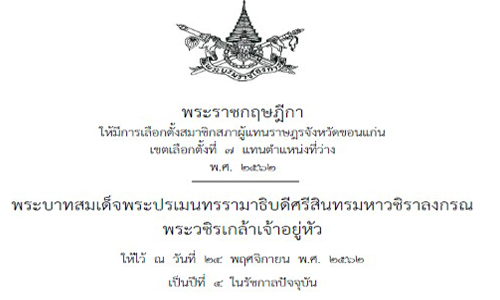 pickdkdkdkdkddkdddd24