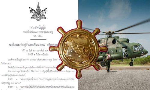 picrerereeedddde13 11