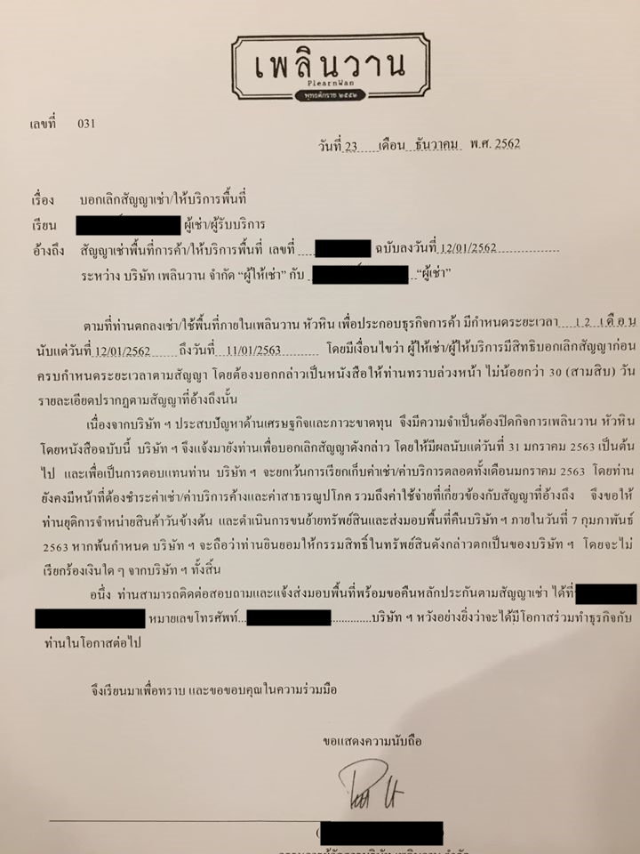 aHR0cHM6Ly9zLmlzYW5vb2suY29tL25zLzAvdWQvMTU5OC83OTkwNzUxLzgwMDQ3MzY3XzIzMzI3NzU0NzAxNjE2NjlfNDE5LmpwZw