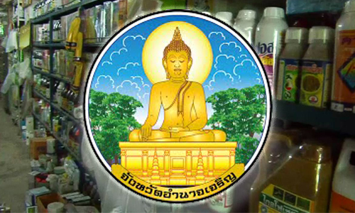 picasdddddddddd17 12 19