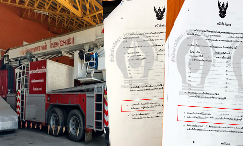 picdkkdkdkddkdkdkdkdkdk2 1 20